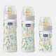 New color distribution for existing illustration and its application to baby bottles by Chicco.